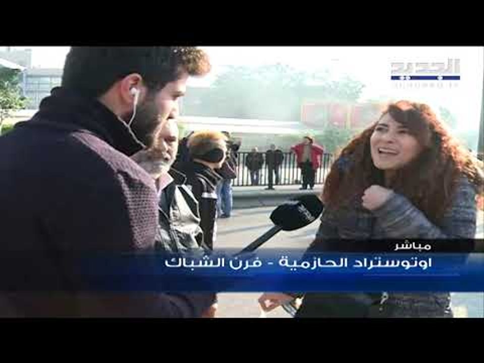 في "اسبوع الغضب"... قطع طرقات في لبنان واعتصامات امام المرافق العامة والمؤسسات