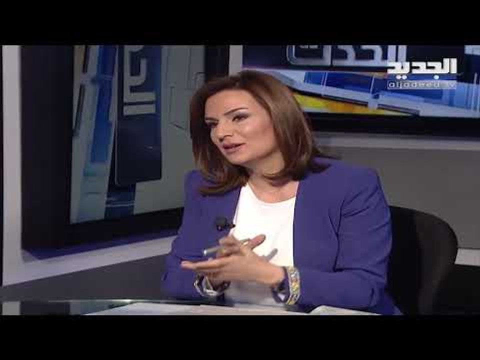 كاتب صحافي: اذا شكلوا الحكومة سيكون هناك هدفان... رياض سلامة وجوزيف عون