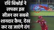 PBKS vs KKR: Ravi Bishnoi takes the best catch of IPL 2021 to dismiss Sunil Narine | वनइंडिया हिंदी