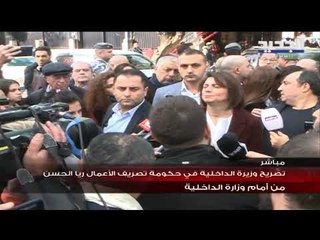 ريا الحسن: تلقينا ضغوطات عدّة لنتعامل بطريقة مختلفة لكننا لم نصدر أوامر بالقمع والعنف