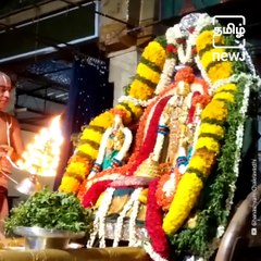 Watch The Significance Of Chitra Pournami