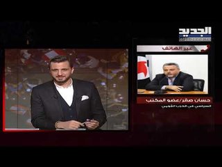 حسان صقر: الحزب القومي لن يعطي الثقة إلا إذا تمثل بالنقيبة أمل حداد