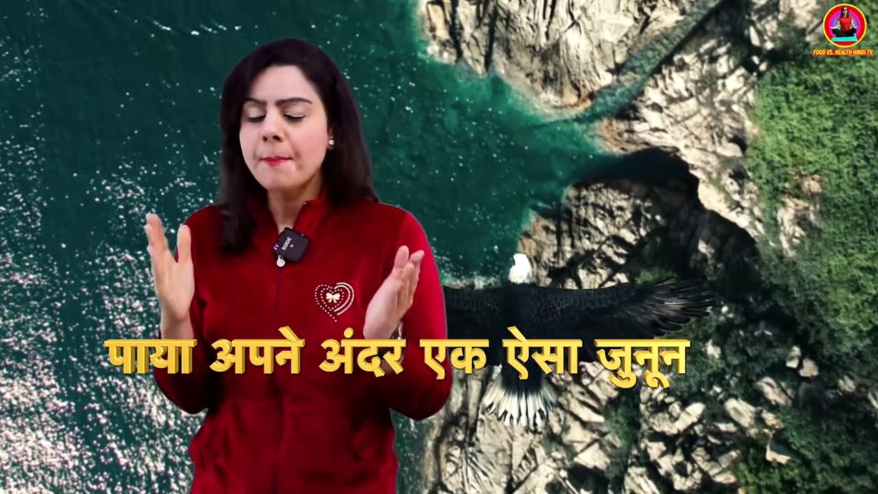 What Is The Best Diet For The Human Body? | Science Of Healthy Eating By Swami Mukundananda