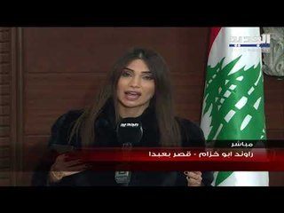 أسماء التشكيلة الحكومية المرتقبة وتوزيعها