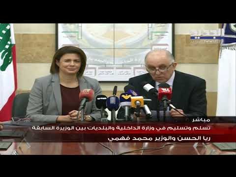 وزير الداخلية محمد فهمي: أضمن لكم أن قوى الأمن لن تعتدي على أحد لكن لن أسمح بالاعتداء عليها