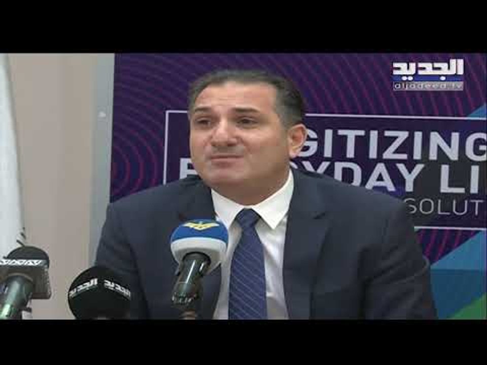 تسلم وتسليم في وزارة الاتصالات عنوانه الاستمرار في ما بدأه شقير - هادي الأمين