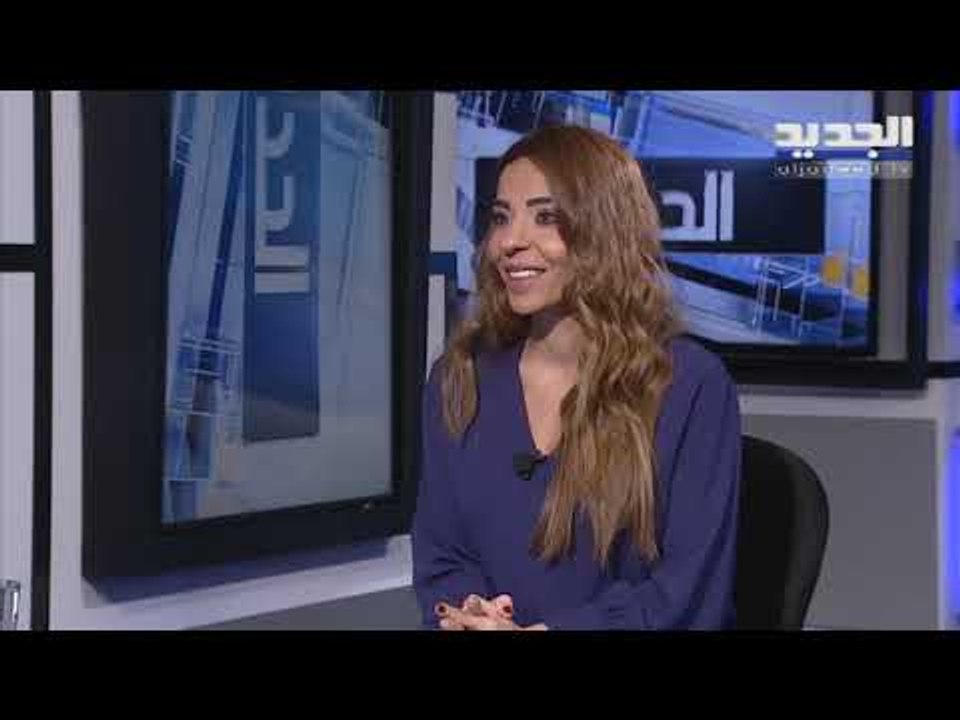 مسؤول في الحزب التقدمي: نتجه لعدم منح الثقة للحكومة
