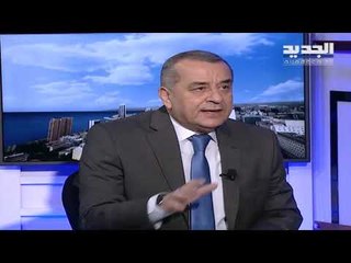 مدير عام سابق بوزارة الاعلام: لا اؤمن بالبيان الوزاري ولنا تجارب طويلة بعد الطائف