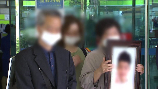 '낮술 운전 6살 사망' 운전자 항소 기각...징역 8년 / YTN