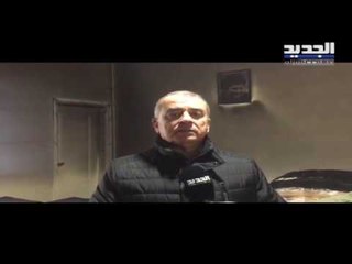 بعد مقابلته على الجديد.. مادة حارقة على منزل محمد عبيد - راشيل كرم