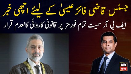 Supreme Court accepts Justice Isa, wife’s review petitions