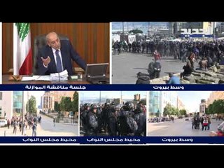 نقاش بين بري والجسر في مجلس النواب حول دستورية الجلسة