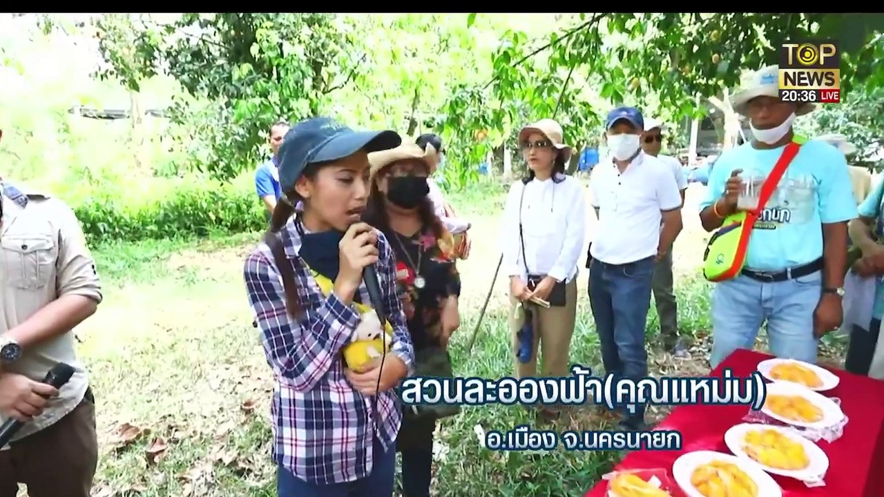 เก็บตกบรรยากาศ trip ลายกนกยกสยาม ครั้งที่ 1 ปราจีนบุรี-นครนายก