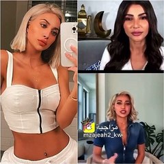 مودل روز تكشف لأول مرة عن أزماتها النفسية وتفكيرها في الانتحار