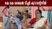 Kerala health minister kk shailaja goes into quarantine | Oneindia Malayalam