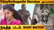 Uppena Review | VijaySethupathi, VaishnavTej, Krithi Shetty, BujjiBabu Sana | Netflix