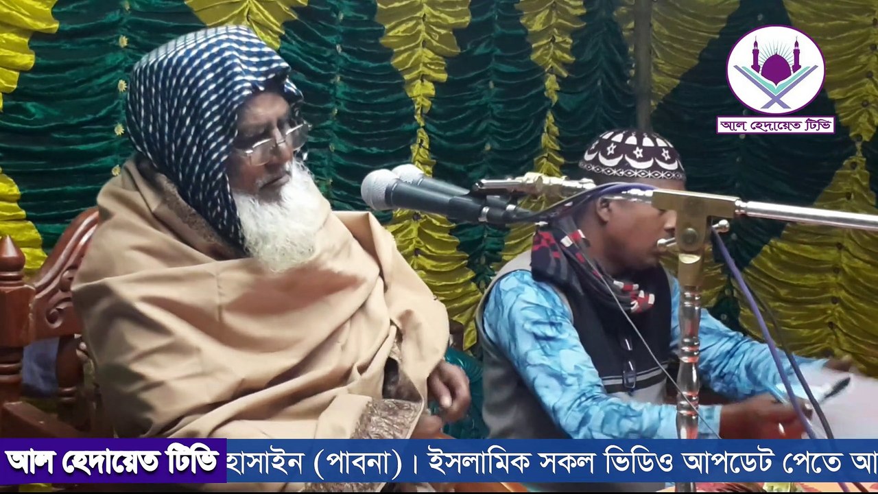 শাহাদত হোসাইন ওয়াজ