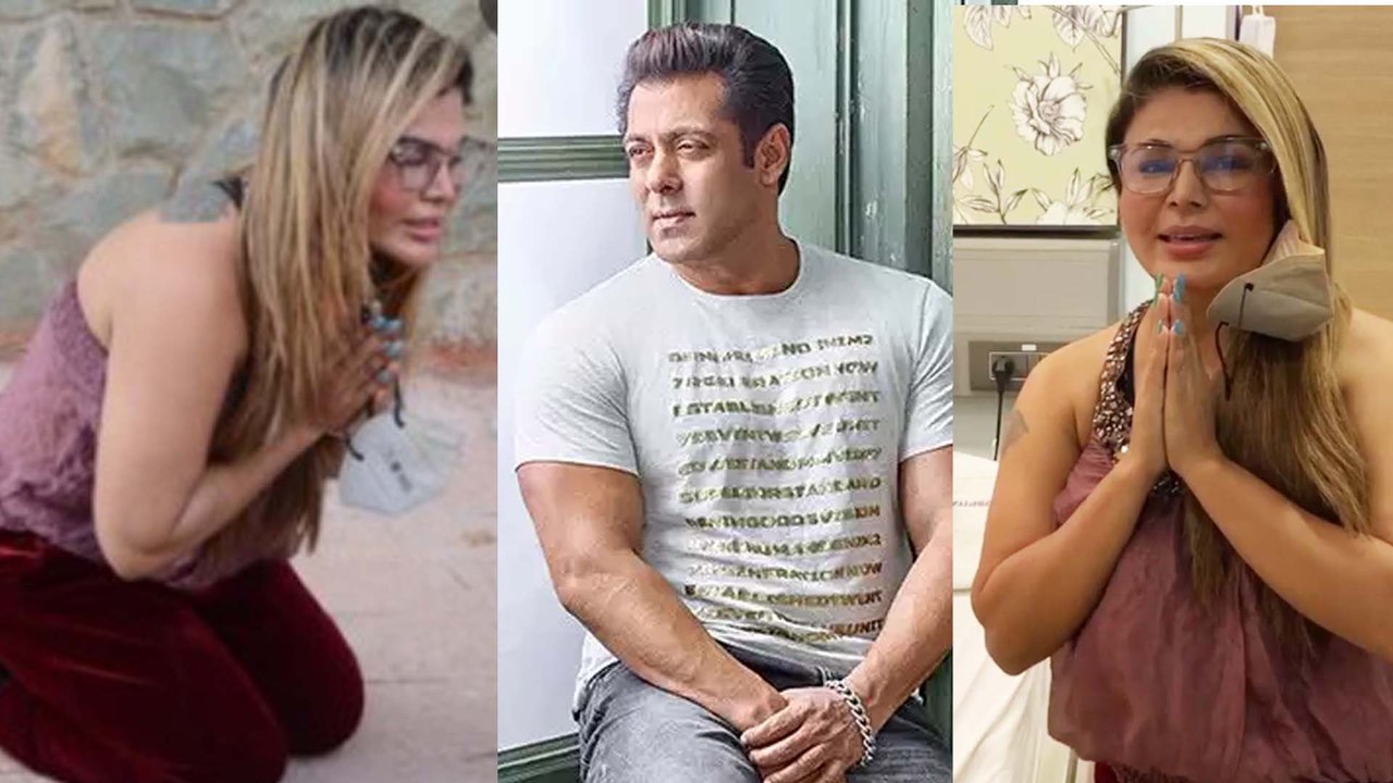 ತಾಯಿಯನ್ನು ಉಳಿಸಿಕೊಟ್ಟ Salman Khan ರನ್ನು ದೇವರೆಂದ Rakhi Sawant | Filmibeat Kannada