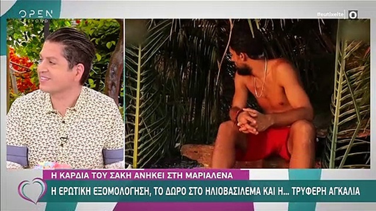 Survivor: Άστραψε και βρόντηξε η Καινούργιου: «...