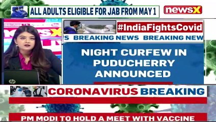 Night Curfew Announced In Puducherry _ To Be Imposed From 10 PM To 5 AM _ NewsX