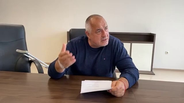 Бойко обяви кабинета Борисов-4 с премиер Даниел Митов