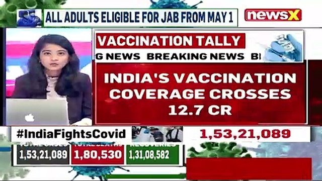 India's Vaccine Coverage Crosses 12.7 Cr Mark 32 Lakh Doses Administered In Last 24 Hrs NewsX