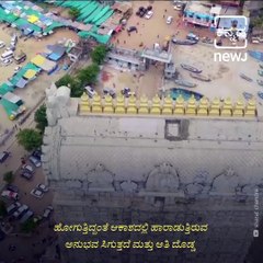 #Travel Duniya: 5 Interesting Facts About The Temple With World’s Second Largest Shiva Statue