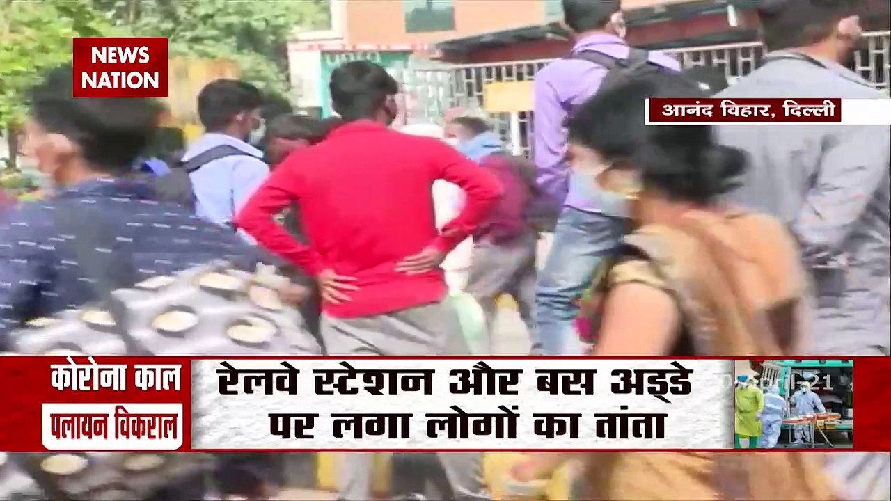 Fear of lockdown making migrant workers exodus from cities