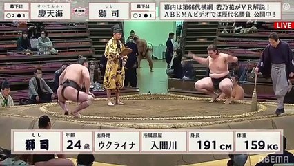 Keitenkai vs Shishi - Haru 2021, Makushita - Day 8