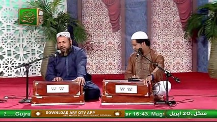 Shan e Ramzan | Mehfil-e-Sama | Qawali | 20th April 2021 | ARY Qtv