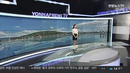 [날씨] 내일 때 이른 초여름 더위…건조주의보 확대