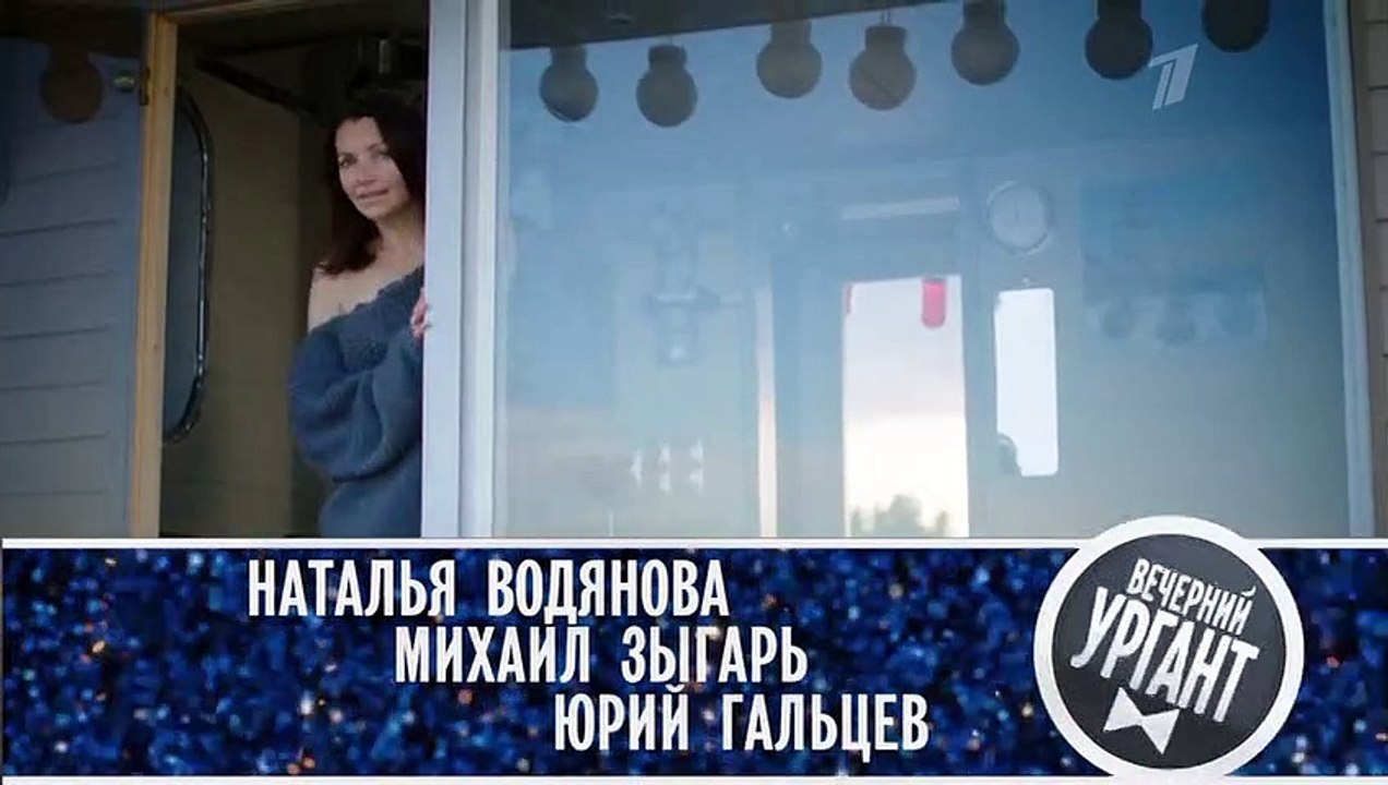 Конец невинности 14 серия (2021)