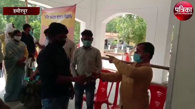 चुनाव चिन्ह लेने को उमड़ी भीड़