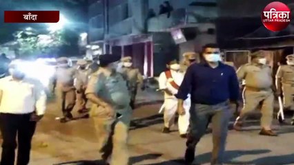 डीएम व सीओ सिटी ने किया पैदल भ्रमण