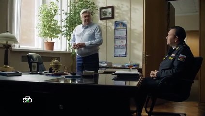 Бухта Глубокая - 4 серия