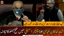 Exchange of words between Shahid Khaqan Abbasi and Speaker National Assembly Asad Qaiser