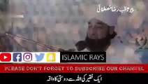 Aik Faqeer Ki Alla Se Dosti Ka Waqia Saqib_Raza Mustafai Latest Bayan