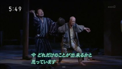 20130209-054000-ＮＨＫ映像ファイル　あの人に会いたい「大滝秀治（俳優）」[字]