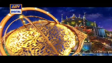 Shan-e-Iftar - Segment: Naiki - 20th April 2021 - Iqrar Ul Hassan | ARY Digital