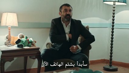 القسم الاول من مسلسل الحفرة الموسم 4 الحلقة 33