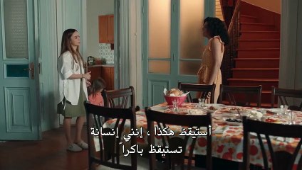 القسم الثانى من مسلسل الحفرة الموسم 4 الحلقة 33