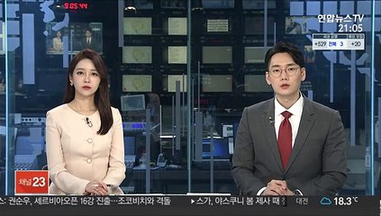 문대통령, 장애인의 날 "함께 길 찾아 걸어가겠습니다"