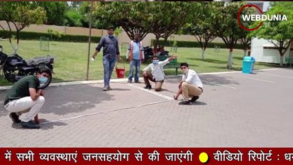 Indore में राधास्वामी आश्रम कोविड केयर सेंटर की शुरुआत 600 बेड से होगी