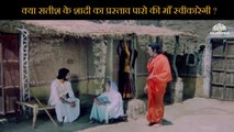 Will Paro's Mother agree to marriage Scene | Bhakti Mein Shakti (1979) | Dara Singh | Satish Kaul | Bharat Bhushan | Sunder | Yogeeta Bali | Birbal | Bollywood Movie Scene