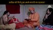 Does Satish felt guilty for his actions Scene | Bhakti Mein Shakti (1979) | Dara Singh | Satish Kaul | Bharat Bhushan | Sunder | Yogeeta Bali | Birbal | Bollywood Movie Scene