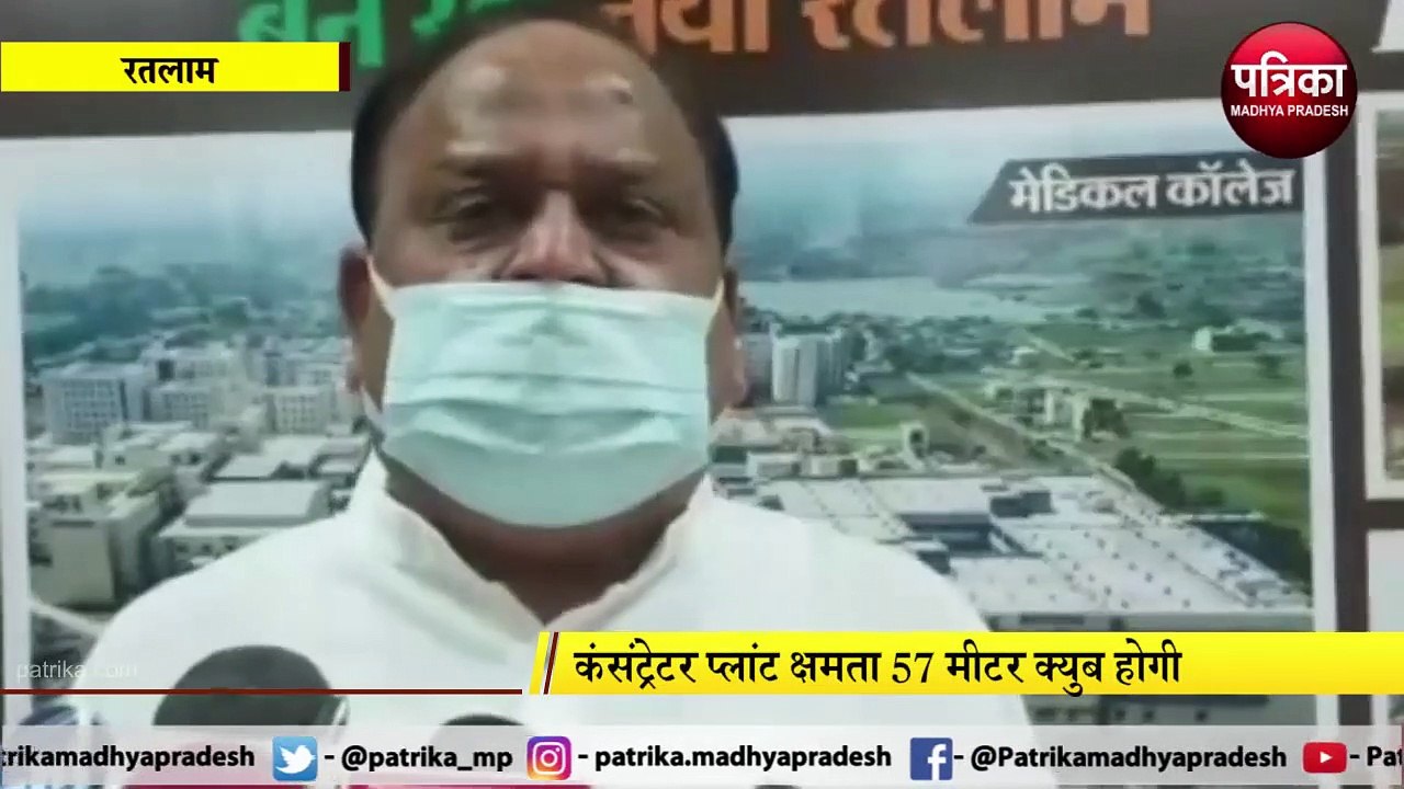 VIDEO: तीन सप्ताह में ऑक्सीजन कंसंट्रेटर प्लांट