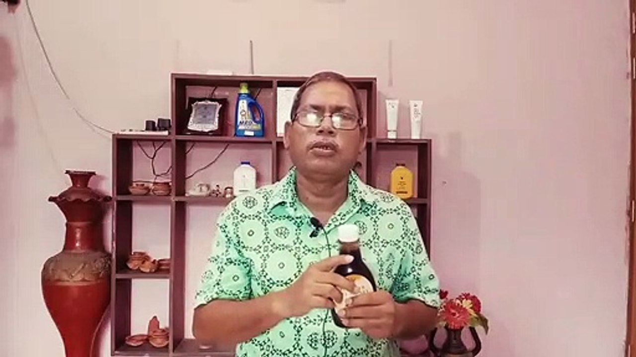 Forever Bee Honey Bangla Review