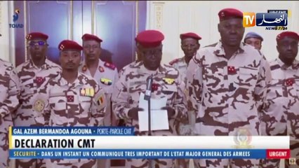 الجيش التشادي يعلن مقتل الرئيس إدريس ديبي