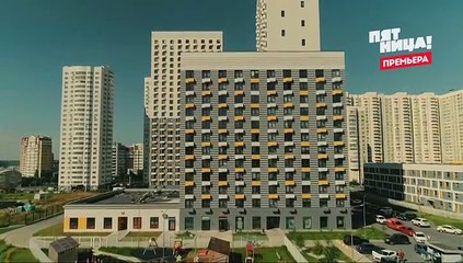 Олег 13 серия (2021)