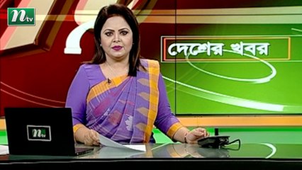 NTV Desher Khobor | 20 April 2021